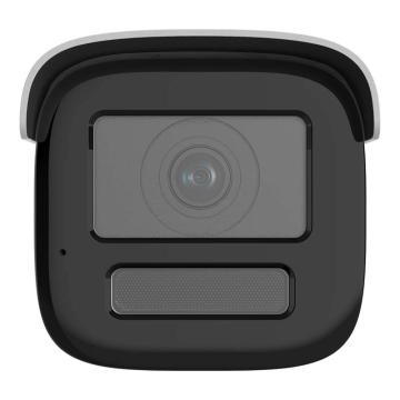 Hikvision 普通网络摄像机 DS-2CD2645CFV3-LZS(2.7-8mm)