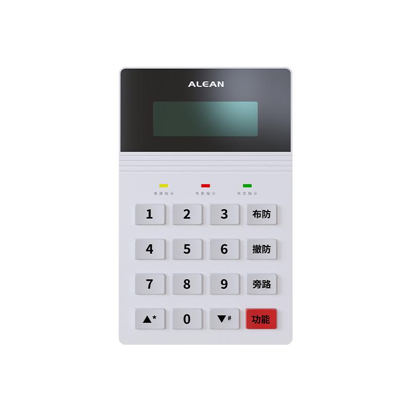 艾礼安 控制键盘74系列报警主机配套键盘 AL-716B-Y