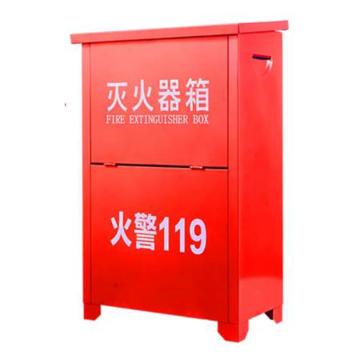 绿消 干粉灭火器箱4KG，空箱 4KG*2