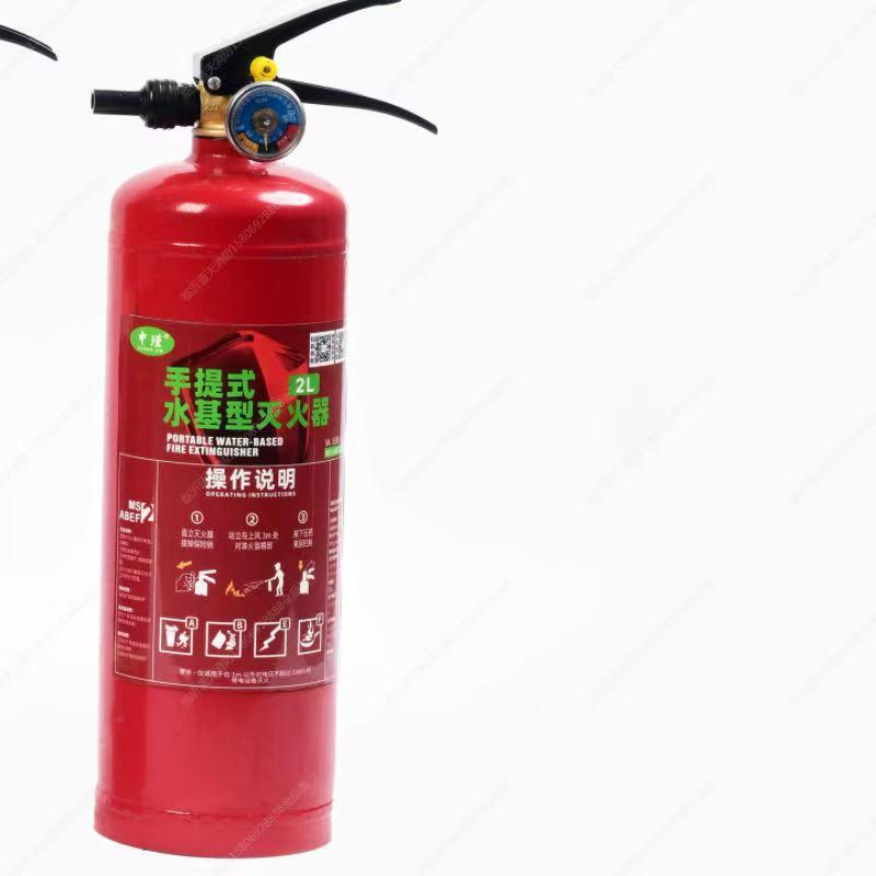 薪薪 2升水基灭火器 MS/ABEF 2L