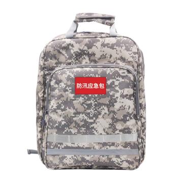 爱备护 防汛应急包 ABH-F008A