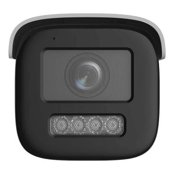 Hikvision 轻智能变焦网络摄像机 DS-2CD2626FWDA3-LZS/ZJ(2.7-12mm)