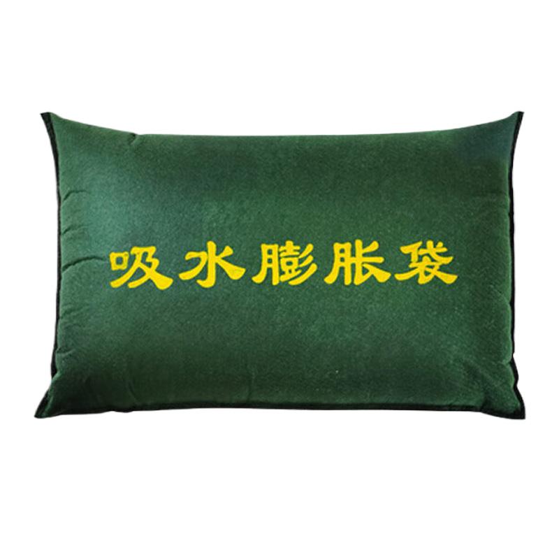 俱威 吸水膨胀袋 帆布40*60cm