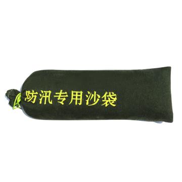 谋福 防汛沙袋30*70CM 带抽绳 53