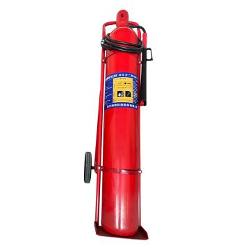 海天消防 GB8109-2023新标，推车式二氧化碳灭火器30KG MTT/BE30