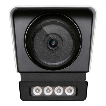 TP-LINK/普联 500万全彩星光警戒筒形摄像机POE供电 TL-IPC558MP-AI6