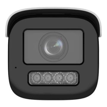 Hikvision 智定义摄像机 DS-2XA3626EF-LZS(2.7-12mm)