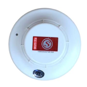朗道 可燃气体探测器 JTQ-BM-LD3101/B 24V