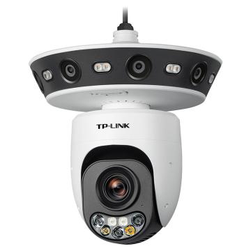 TP-LINK/普联 800万像素180°低空AR鹰眼焦距：枪机2.8mm；球机4.8mm-110mm，DC/POE供电 TL-NIPC0818-423C