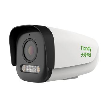 天地伟业 300万定焦红外一体机6mm TC-C53EN6mm