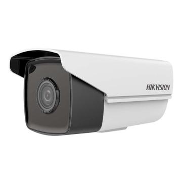 Hikvision 星光智能网络摄像机 DS-2CD5A27EFWD-IZ(2.7-13.5mm)