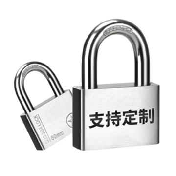 罕码 304不锈钢弹子锁（同花）锁体宽50mm 5把/包 HMKL311TF
