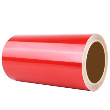 布朗森 反光警示胶带，400mm×45m，PVC，红 A9777