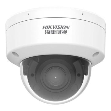 Hikvision 普通网络摄像机 DS-2CD2745CFV3-IZS(2.7-8mm)