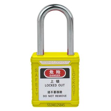安赛瑞 聚酯安全挂锁（黄）钢制锁梁φ6×38mm聚酯锁体 通开型（标配1把钥匙） 14658-TK