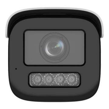 Hikvision 智定义摄像机 DS-2XA3646EF-LZS(2.7-12mm)