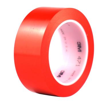 3M 聚氯乙烯胶带，60mm×33m，红色，471 471-60mm×33m-红
