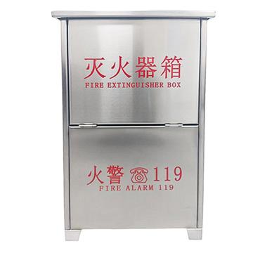 卡威 二氧化碳灭火器箱，600*390*200mm，MT/BE2*2-201不锈钢1.2mm KVSN0087