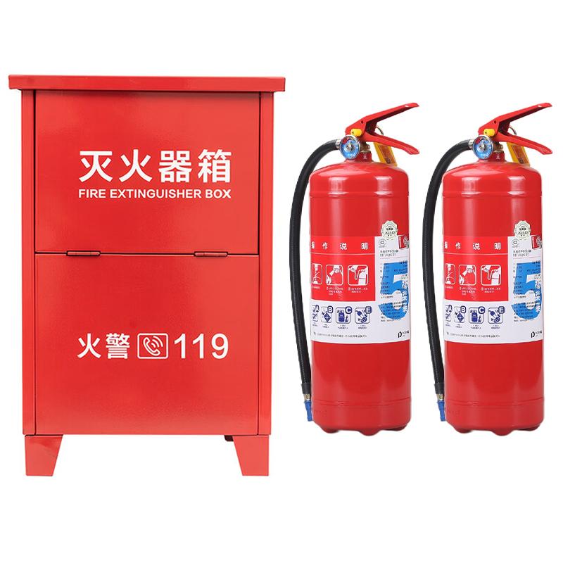 轰烈 铁质灭火器套装，0.8mm，含福莱泰5kg干粉灭火器*2具 9#+福莱泰MF/ABCE5