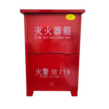 蓝消 二氧化碳灭火器箱，600*390*200mm MT/BE2*2-碳钢0.6mm