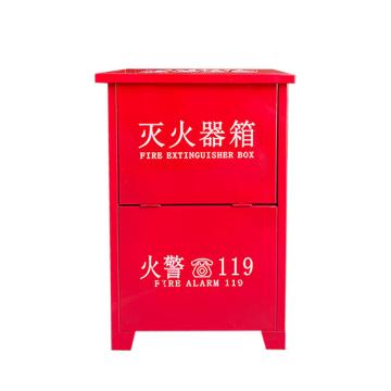 卡威 二氧化碳灭火器箱，600*390*200mm，MT/BE2*2-碳钢1.0mm KVSN0031