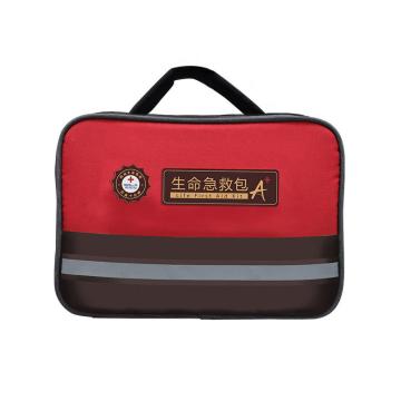 欣乐加 公交中巴专用包 XLJ-2CZGJ02