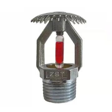 华泰 消防喷淋头，上喷，DN15，68度 T-ZSTZ 80-68℃ Q5A