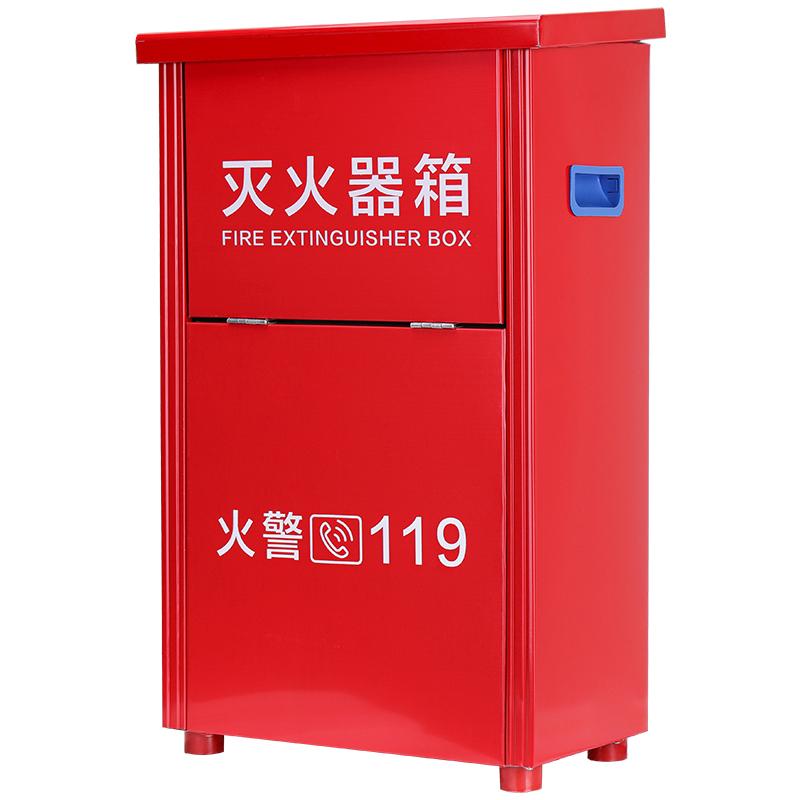 援邦 干粉灭火器箱实厚0.55mm MHQX-5×2-0.6mm