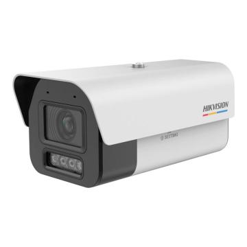 Hikvision 全彩智能网络摄像机 DS-2CD5A27EFWDV2-LS(4mm)
