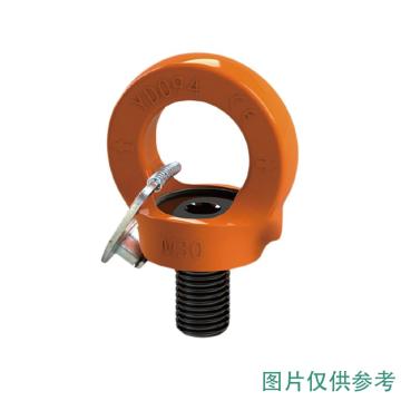 Beilite 眼型旋转吊环 M16×2.0-6g，螺纹长度：24mm，1.5T