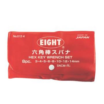 EIGHT 10件套平头内六角扳手组套2.5-17mm 012-3