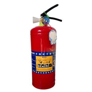 海天消防 GB4351-2023新标，手提式干粉灭火器3KG MF/ABCE3