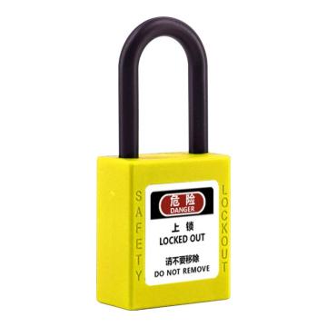 炬芯 工程塑料安全绝缘挂锁，型号：PPB6382A 黄色通开 尼龙绝缘锁钩38mm PPB6382A