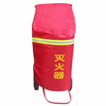 谋福 50kg推车灭火器防护罩 MFTZ/ABC50