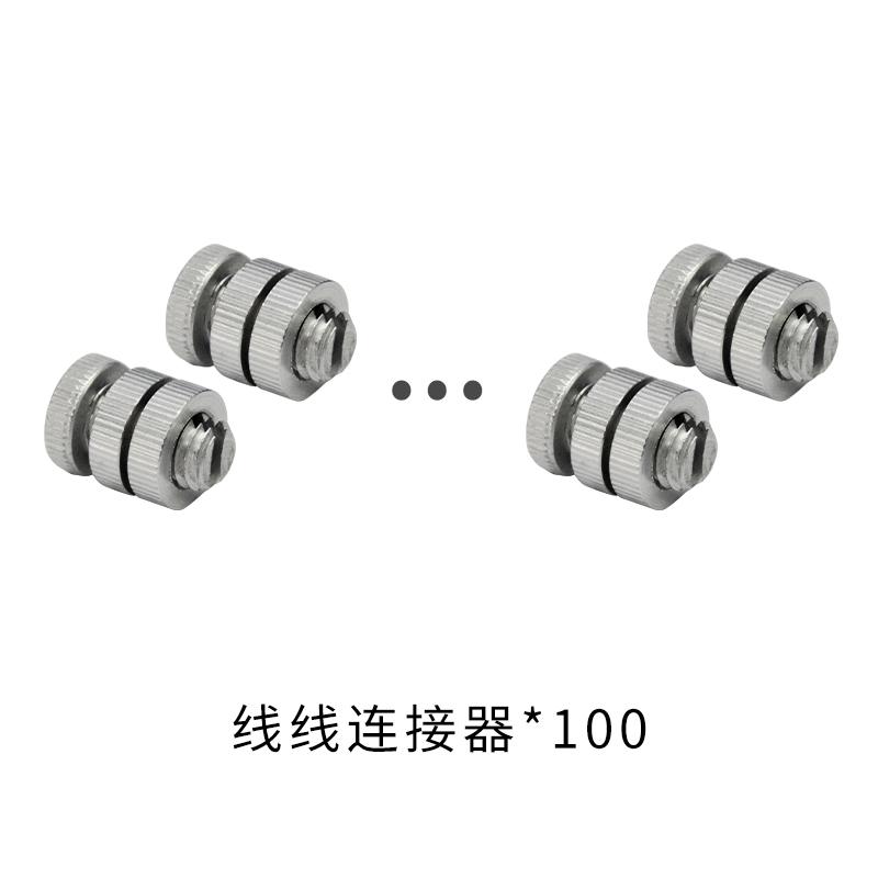 艾礼安 电子围栏线线连接器【线线连接器】高强度铝合金材质，100个为一袋 AL-XX-100