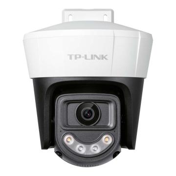 TP-LINK/普联 500万全彩室外无线球机焦距4mm DC供电 TL-IPC652D-A4