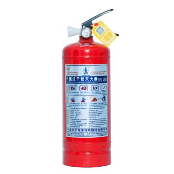 Hypertherm 手提式干粉灭火器3Kg，（老国标型号MFZ/ABC3停产，发新国标升级型号MF/ABCE3） MF/ABCE3