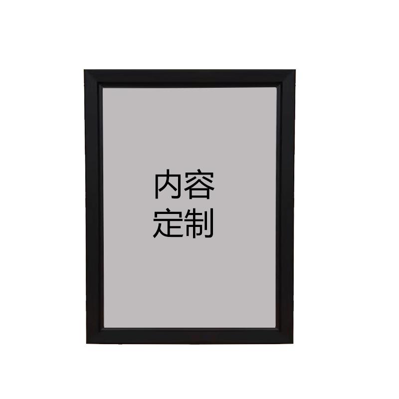 帛拉 前开启海报框（备注颜色）铝合金材质，边宽4cm，边厚2.5cm，5mm泡沫背板，0.5mm透明PVC面板，50*70cm 71608
