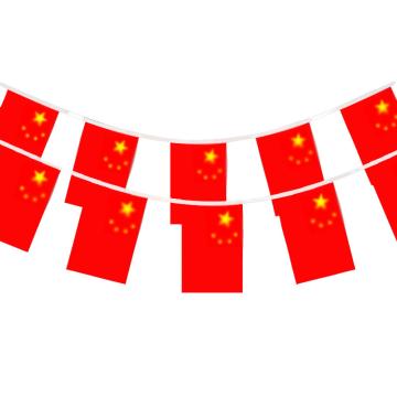 安赛瑞 串旗，7号A款，15米 8E00182