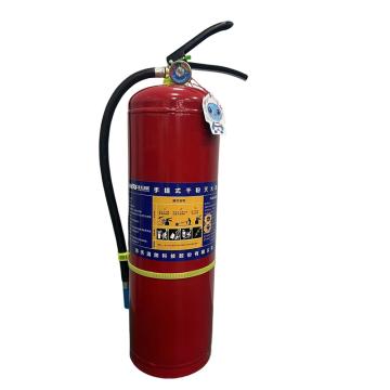 海天消防 GB4351-2023新标，手提式干粉灭火器8KG，车载 MF/ABCE8C