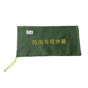 宸极 防汛沙袋抽绳款 30*80cm CH-FXSD3080