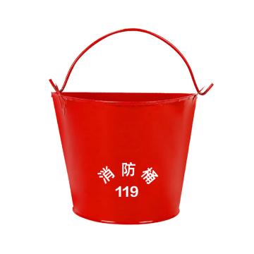 Raxwell 半圆形消防桶，8L，上径26cm 下径16cm 高21cm RSET0110