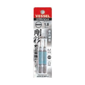 威威 1/4"（6.35mm）六角柄细杆单头刚彩一字批头，2支装1.8×65mm 4907587 336439/GS16PL18