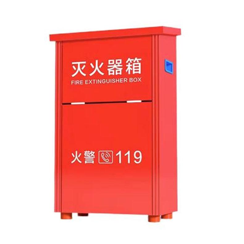 征安 干粉灭火器箱，厚0.6mm 5KG*2