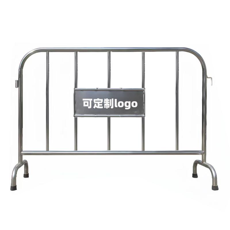 月桐 201不锈钢铁马护栏可定制logo 银色 长1.5m×高1.2m 宽40cm 外管径32mm 内管径19mm YT-XCATMB2