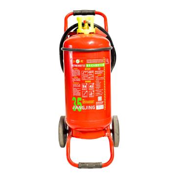 江荆 GB8109-2023新标，推车式水基灭火器35L MSTW/ABEF35