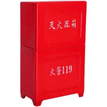 龙威消防 分体式玻璃钢干粉灭火器箱 2支装×4kg