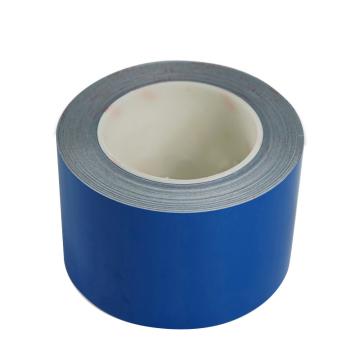 安赛瑞 耐磨型划线胶带，高性能自粘性PP表面覆超强保护膜，75mm×22m，蓝色 15630