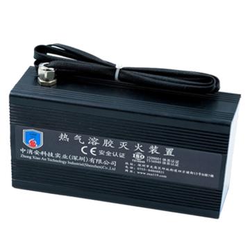 ZXA 热气溶胶灭火装置 QRR0.1G/S/