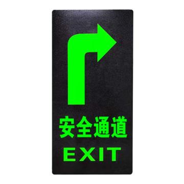 安赛瑞 安全出口 PP 14.5×29cm 1K00081